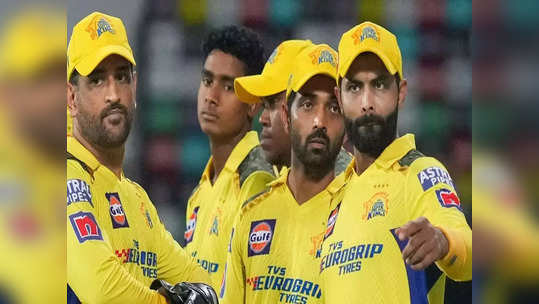 IPL 2024: 'ஷிவம் துபேவை தொடர்ந்து'.. மற்றொரு CSK 'ஸ்டார்' வீரருக்கும் காயம்: தோனி படைக்கு கடும் பின்னடைவு!