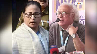 TMC-Congress Seat Sharing : হাত ধরবে জোড়াফুল! বন্ধ হয়নি দরজা, দাবি জয়রামের