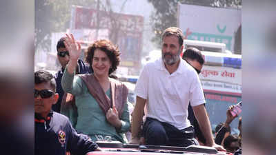 खुली जीप में एक साथ राहुल और प्रियंका... मुरादाबाद में कांग्रेस की न्याय यात्रा से दीदी की UP में एंट्री