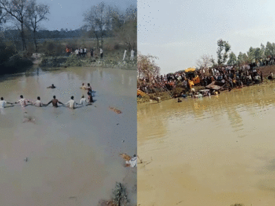 श्रद्धालुओं से भरी ट्रैक्टर ट्राली तालाब में पलटी, 7 बच्चों और 8 महिलाओं समेत 15 की मौत
