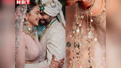 रकुल प्रीत ने जैकी भगनानी से की है परियों वाली शादी, नई फोटोज में दुल्हन ने शरमाते हुए दिखाया स्पेशल कलीरा