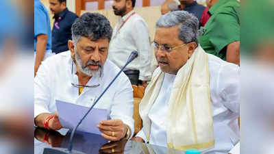 कर्नाटक कांग्रेस को क्रॉस वोटिंग का डर, राज्यसभा चुनाव से पहले कांग्रेस विधायकों के लिए बेंगलुरु में होटल बुक