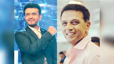 Sourav Ganguly vs Rahul Dravid : সৌরভের সঙ্গে রাহুলের স্বামী-স্ত্রী সম্পর্ক! কেন একথা বলেছিলেন মিস্টার ডিপেন্ডেবল? 