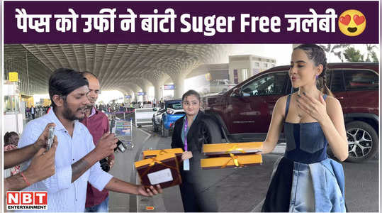 urfi javed distributed jalebi at the airport this time she made a dress from jeans clippings watch video