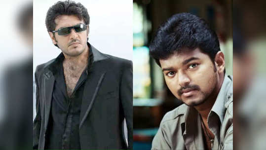 Thirumalai vs Billa: திருமலை vs பில்லா ரீரிலீஸ்..மீண்டும் மோதிய விஜய் - அஜித்..ரசிகர்களிடம் ஏற்பட்ட திடீர் மாற்றம்..!