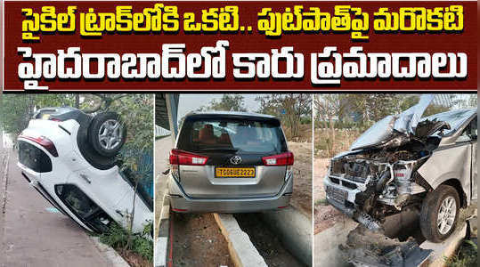 two road accidents at hyderabad city out cuts near outer ring road