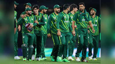 T-20 विश्व कप के लिए विदेशी कोच, न्यूजीलैंड से सीरीज, चैंपियन बनने के लिए भारी जुगत में लगा पाकिस्तान