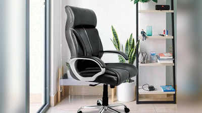 इन Office Chair पर मिल रहा 72% का तगड़ा डिस्‍काउंट, अब घर पर भी घंटों तक बैठकर करेंगे आराम से काम
