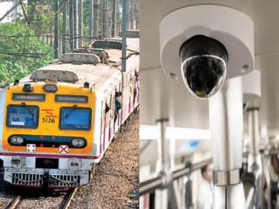 मुंबई लोकल के हादसों को कंट्रोल करने की तैयारी, ट्रेनों में लग रही है ‘तीसरी आंख’