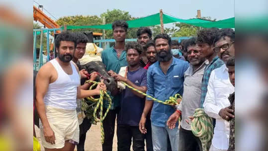 'வாடிவாசல்' படத்திலிருந்து வெளியேறும் சூர்யா.?: உள்ளே வரும் 'D'.. மீண்டும் இணையும் ஹிட் காம்போ.!