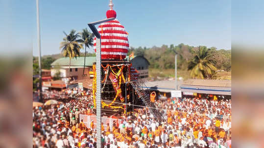 ಭಕ್ತಿ ಭಾವಗಳೊಂದಿಗೆ ವಿಜೃಂಭಣೆಯಿಂದ ನೆರವೇರಿದ ಉಳವಿ ಜಾತ್ರೆ