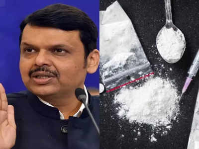 3700 करोड़ की ड्रग्स जब्त करने वाली टीम को 25 लाख का इनाम, उपमुख्यमंत्री देवेंद्र फडणवीस ने किया ऐलान