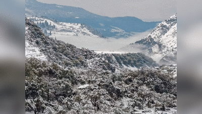 Uttarakhand Weather: उत्तरकाशी, पिथौरागढ़ और चमोली में होगी बर्फबारी, जानिए आज के मौसम का हाल