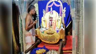Simhachalam: 108 బంగారు సంపెంగలతో వరాహలక్ష్మీనృసింహ స్వామికి స్వర్ణపుష్పార్చన