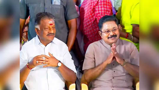 இபிஎஸ் நிறுத்தும் வேட்பாளர்கள்.. டெபாசிட் கூட கிடைக்காது - வெளுத்து வாங்கிய ஓபிஎஸ்