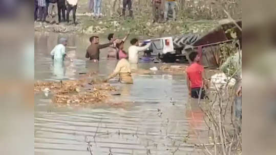 ट्रॉली में जादा लोग थे, मैंने भोत रोको, लेकिन मेई एक न सुनो... परिवार के 3 लोगों की मौत से रो-रोकर बेहाल हुईं बुजुर्ग