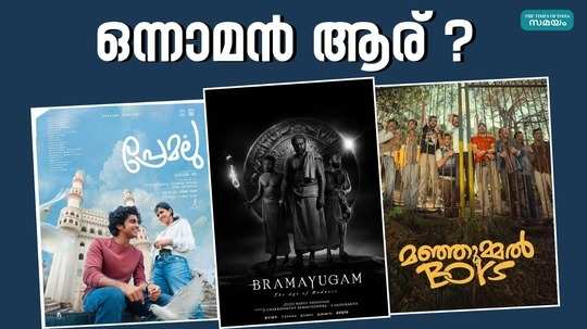 those top malayalam movies followed the surge in ticket sales