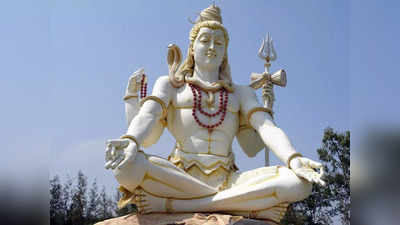 Maha Shivratri 2024: মহাশিবরাত্রিতে ৪ শুভ যোগের অদ্ভূত সংযোগ, শিবের আশীর্বাদ বর্ষাবে ভক্তদের ওপর