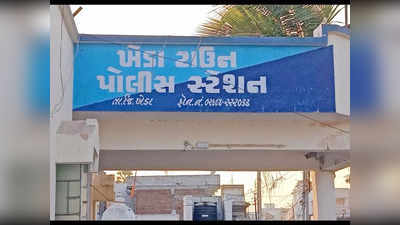 ગુજરાત પોલીસમાં ઢિશૂમ ઢિશૂમઃ શરાબ પીને છુટા હાથે મારામારી કરનારા 3 PI સસ્પેન્ડ