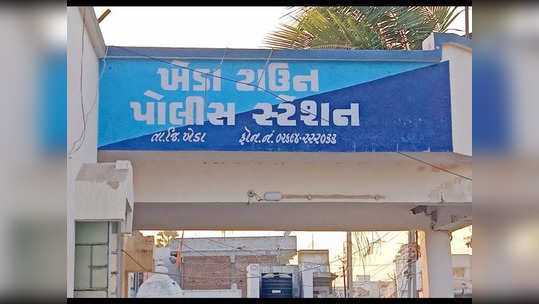 ગુજરાત પોલીસમાં ઢિશૂમ ઢિશૂમઃ શરાબ પીને છુટા હાથે મારામારી કરનારા 3 PI સસ્પેન્ડ 