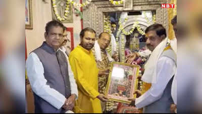 CM mohan yadav Son Wedding: MP सीएम मोहन यादव के बेटे की शादी, पुष्कर में ब्रह्मा मंदिर पहुंचे CM, पूजा-अर्चना कर मांगा आशीर्वाद