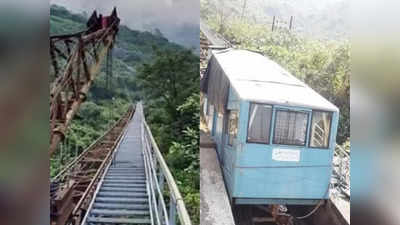 मलंगगड की पहाड़ी में फ्यूनिकुलर ट्रॉली का ट्रायल रन शुरू, वर्षों से इंतजार करे श्रद्धालुओं को जल्द मिलेगी राहत