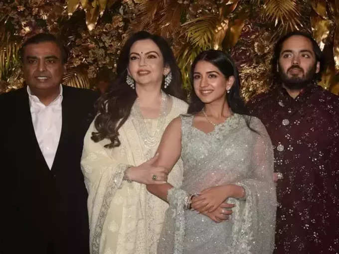 Ambani Family