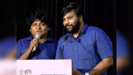 Parithabangal gopi-sudhakar: ரசிகர்களின் கோரிக்கையை ஏற்ற கோபி- சுதாகர்..கோடியில் இருவர் விழாவில் உறுதியாக கூறிய பிரபலங்கள்..!