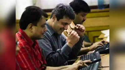 Stock Market Holidays: मार्च में इन तारीखों पर बंद रहेगा शेयर बाजार, देख लें छुट्टियों की पूरी लिस्ट