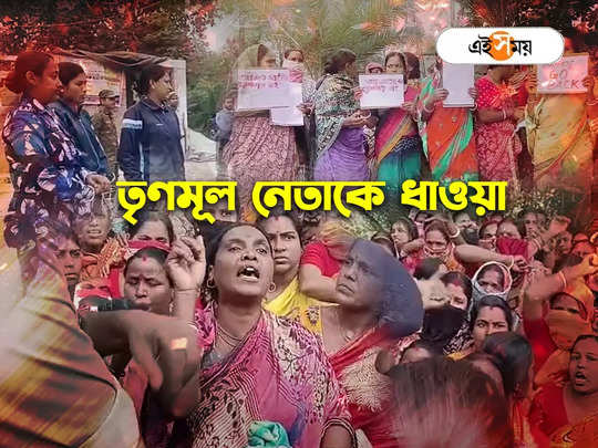 Sandeshkhali Incident : ফের সন্দেশখালিতে গ্রামবাসীদের রোষের মুখে অজিত মাইতি, পালিয়ে আশ্রয় অন্যের বাড়িতে