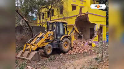 Medinipur News : মেদিনীপুরে সরকারি জমিতে বেআইনি নির্মাণ, কড়া পদক্ষেপ বন দফতর