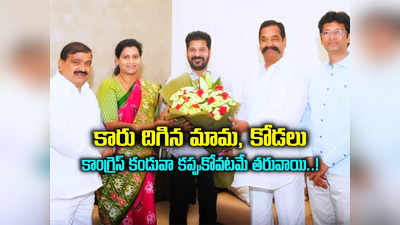 పార్టీ మమ్మల్ని పట్టించుకోలేదు.. బీఆర్ఎస్‌కు తీగల కృష్ణారెడ్డి రాజీనామా