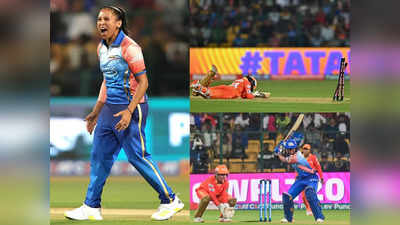 GG vs MI Highlights: मुंबई इंडियंस का विजयी क्रम जारी, WPL में गुजरात जायंट्स पर लगाई जीत की हैट्रिक