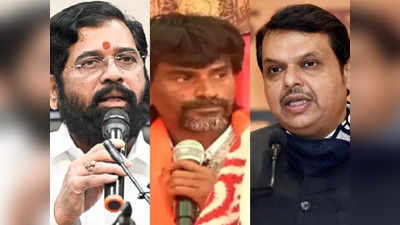 Maratha Reservation: मर्यादा में रहें मनोज जरांगे पाटील, देवेंद्र फडणवीस पर लगाए आरोपों पर भड़की एकनाथ शिंदे सरकार