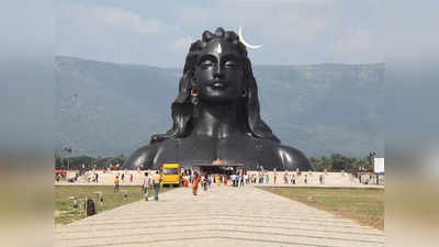 Maha Shivratri 2024 Mantra: মহাশিবরাত্রিতে জপ করুন শিবের ১০৮ নাম, সমস্ত মনস্কামনা পূরণ করবেন মহাদেব