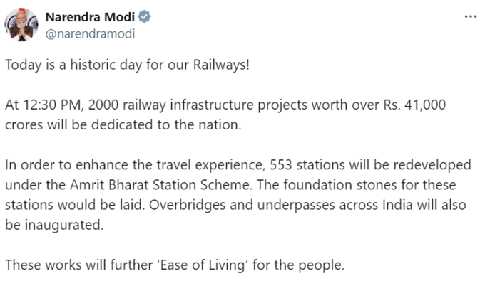 रेलवे के लिए ऐतिहासिक दिन: पीएम मोदी का ट्वीट