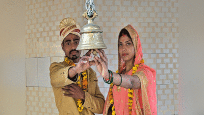 बरेली: लक्ष्‍मी बनकर सोनम सिद्दीकी ने विष्‍णु से रचाई शादी, प्रभु राम का दर्शन करने जाएगी अयोध्‍या