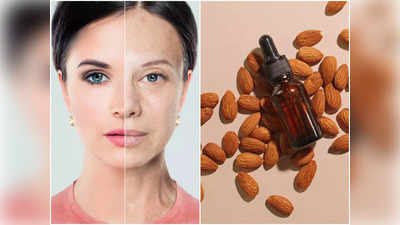 Anti Aging Skin Care: পরিচিত এই তেল মাত্র ২ ফোঁটা মাখলেই উধাও হবে বলিরেখা! ৫০ বছরেও টানটান থাকবে ত্বক