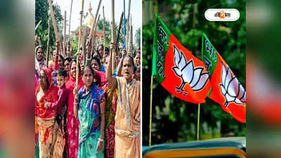 Sandeshkhali News : সন্দেশখালি নিয়ে BJP-র ধরনায় অনুমতি নেই পুলিশের, হাইকোর্টের দ্বারস্থ পদ্ম শিবির