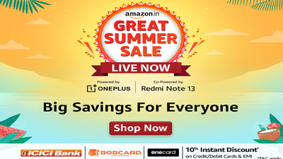 Amazon-এ বাম্পার অফার, ল্যাপটপ-স্মার্টওয়াচ-হেডফোনে আশি শতাংশ পর্যন্ত ছাড়