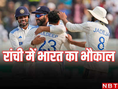 स्लेजिंग से बेईमानी तक हर दांव फेल, भारत ने इंग्लैंड को हराकर सीरीज में ली अजेय बढ़त