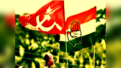 Bihar Politics: कटिहार में माले और कांग्रेस आमने-सामने, CPI-M ने दे दिया एक्सचेंज वाला ऑफर