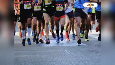 Ajodhya Hill Marathon : প্রতিভার বিকাশে অযোধ্যা পাহাড়ের হিলটপে ম্যারাথন