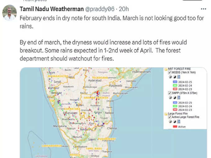 tamilnadu weatherman rain