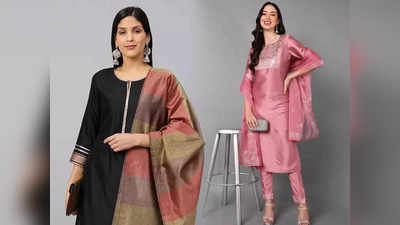 50% तक की शानदार छूट पर खरीदें ये Salwar Suit Set, ऐसा शानदार ऑफर जल्दी नहीं आने वाला है आपके हाथ में