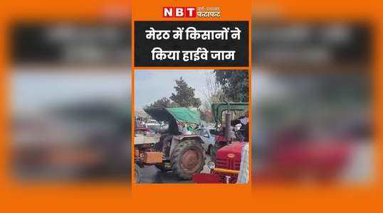 farmers protest highway jam by using tractor trolley
