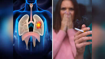 दबाकर सुट्टा पीने वालों सावधान! इन जानलेवा बीमारियों की जड़ है तंबाकू, 8 मिलियन से अधिक लोग मरते हैं सालाना