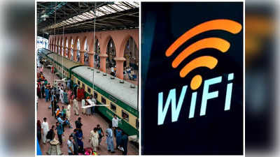 Indian Railways Free WiFi రైల్వేస్టేషన్లో హై స్పీడ్ ఇంటర్నెట్ కావాలంటే.. ఈ టిప్స్ ఫాలో అవ్వండి...