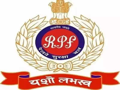 रेलवे में RPF एसआई के 4660 पदों पर निकली भर्ती, जानिए कब से कर सकेंगे आवेदन