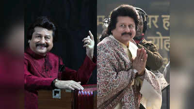 Pankaj Udhas: వెటరన్ క్లాసిక్ సింగర్ పంకజ్ ఉదాస్ కన్నుమూత.. ప్రధాని సంతాపం